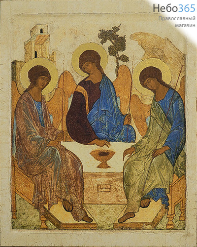  Святая Троица. Икона на дереве 18х14 см, печать на левкасе, золочение, с ковчегом (Т-01) (Тих), фото 1 