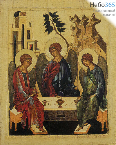  Святая Троица. Икона на дереве 18х14 см, печать на левкасе, золочение, с ковчегом (Т-02) (Тих), фото 1 