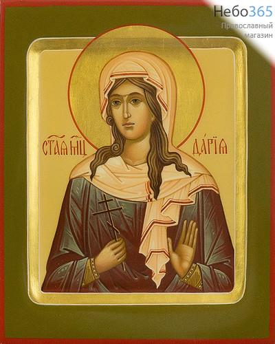  Дария, мученица. Икона писаная 13х16х2,2, цветной  фон, золотой нимб, с ковчегом, фото 1 