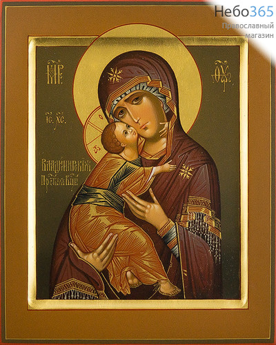  Владимирская икона Божией Матери. Икона писаная 20х24х3,5 см, цветной фон, золотые нимбы, с ковчегом (Гл), фото 1 