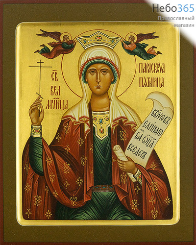  Параскева, великомученица. Икона писаная 22х28х3,8 см, золотой фон, с ковчегом (Шун), фото 1 