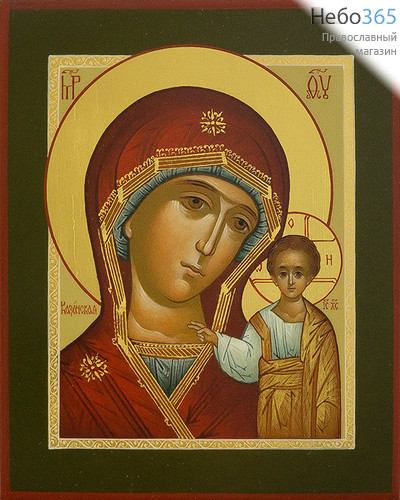  Казанская икона Божией Матери. Икона писаная 13х16х2, цветной  фон, золотые нимбы, без ковчега, фото 1 