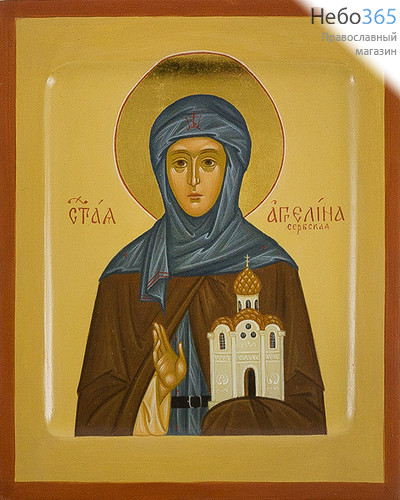  Ангелина Сербская, преподобная. Икона писаная 13х16х2, цветной фон, золотой нимб, с ковчегом, фото 1 