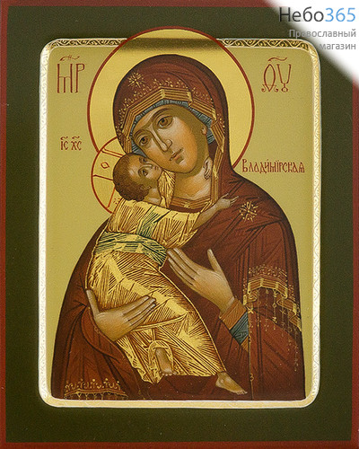  Владимирская икона Божией Матери. Икона писаная 13х16х2, цветной  фон, золотые нимбы, с ковчегом, фото 1 