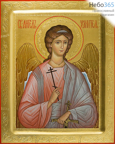  Ангел Хранитель. Икона писаная 16х21х2,2, золотой фон, резьба по золоту, с ковчегом, фото 1 