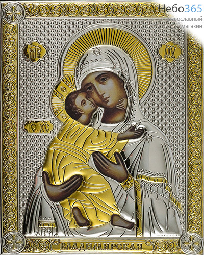  Владимирская икона Божией Матери. Икона в ризе (Л) СПД1 14х18, полиграфия, серебрение, золочение, на деревянной основе,, фото 1 