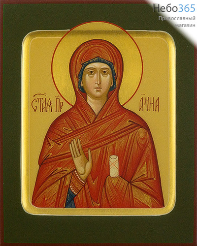  Анна Пророчица, праведная. Икона писаная 13х16х2,2 см, цветной  фон, золотой нимб, с ковчегом (Гл), фото 1 