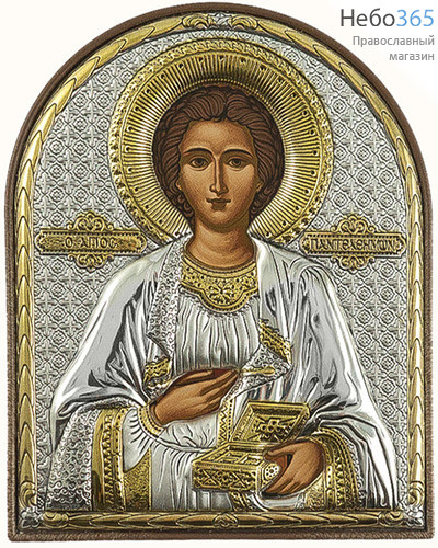  Икона в ризе (Ж) EK4-PAG 12х15,5, великомученик Пантелеимон, шелкография, серебрение, золочение, на пластиковой основе, фото 1 