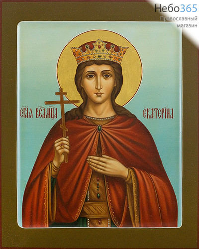  Екатерина, великомученица. Икона писаная 22х28х3,8, цветной  фон, золотой нимб, с ковчегом, фото 1 