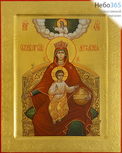  Державная икона Божией Матери. Икона писаная 21,5х27,5х2,5, золотой фон, резьба по золоту, с ковчегом, фото 1 