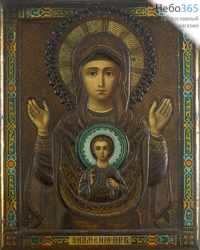  Знамение икона Божией Матери. Икона на металле 17,5х22х1,5 см, печать по металлу, 19 век, фото 1 