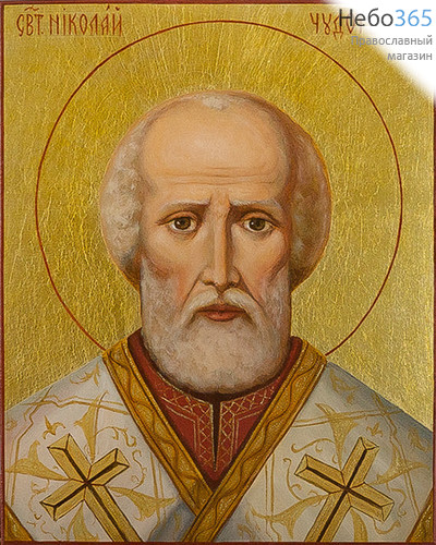  Николай Чудотворец, святитель. Икона писаная 13х16х2, золотой фон, без ковчега, фото 1 
