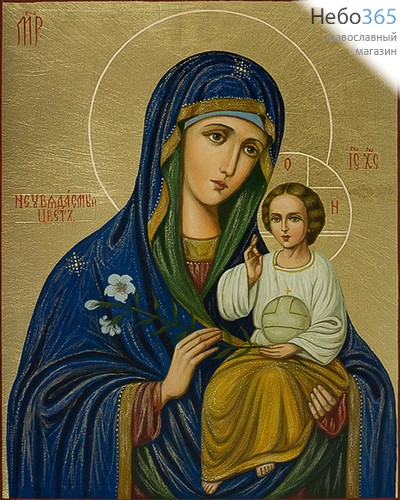  Неувядаемый Цвет икона Божией Матери. Икона писаная 17х21х2 см, золотой фон (поталь), без ковчега (Дб), фото 1 