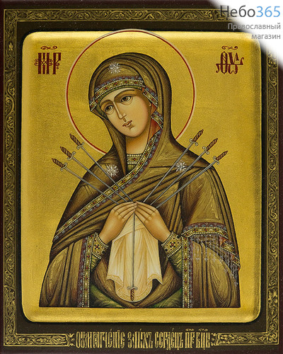  Умягчение злых сердец икона Божией Матери. Икона писаная (У) 17х21х2, золотой фон, с ковчегом, фото 1 