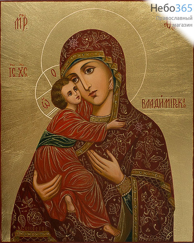  Владимирская икона Божией Матери. Икона писаная 17х21х2 см, золотой фон (поталь), без ковчега (Дб), фото 1 