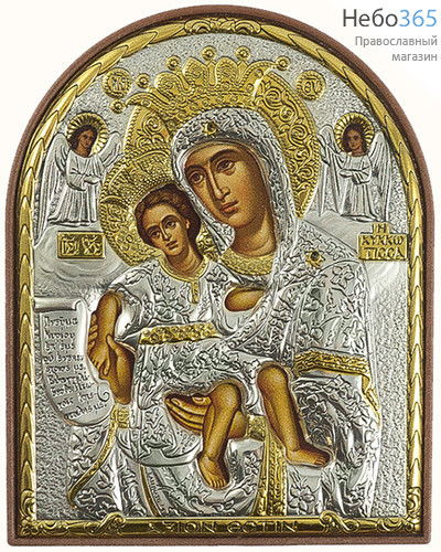  Достойно Есть икона Божией Матери. Икона в ризе 4х6х0,7 см, шелкография, серебрение, золочение, на пластиковой основе, на подставке (Ж) (EK1-РАG), фото 1 
