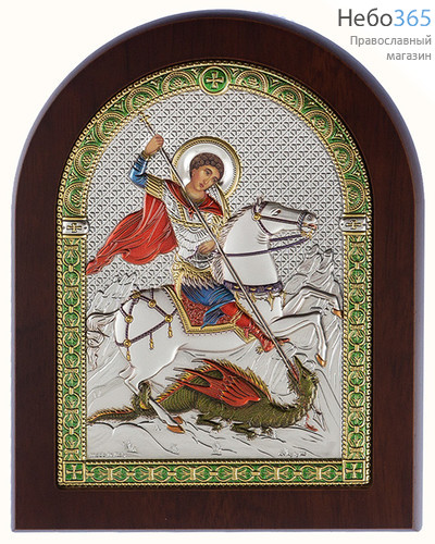  Георгий Победоносец, великомученик. Икона в ризе 9,5х12 см, полиграфия, серебрение, золочение, эмаль, на деревянной основе (Ж) (GF050/2D), фото 1 