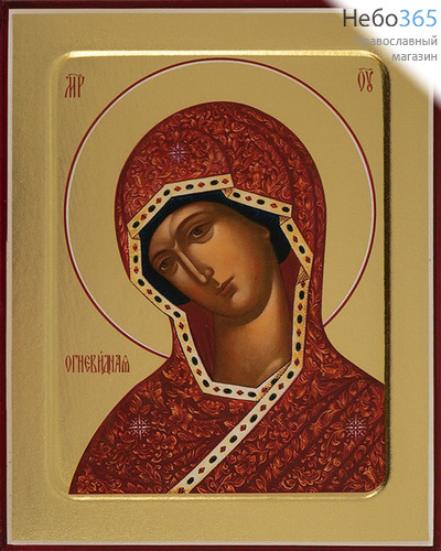  Огневидная икона Божией Матери. Икона на дереве 13х16х2,5 см, золотой фон, с ковчегом (Зх), фото 1 