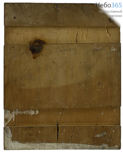  Гурий, Самон, Авив, мученики. Икона писаная 22х26 см, золотой фон, без ковчега, 19 век (Кж), фото 2 