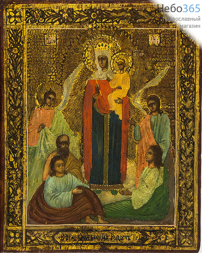  Всех скорбящих Радость икона Божией Матери. Икона писаная 14х17,5, гравировка по золоченому левкасу, 19 век, фото 1 