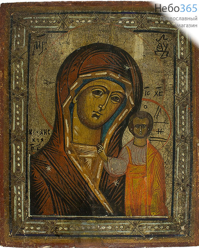  Казанская икона Божией Матери. Икона писаная (Кж) 17х22, 19 век, фото 1 