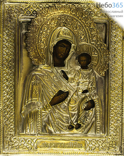  Смоленская икона Божией Матери. Икона писаная (Кж) 14х18, в ризе, 19 век, фото 1 
