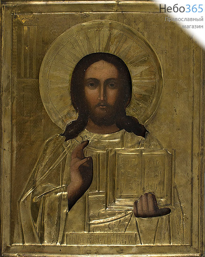  Господь Вседержитель. Икона писаная (Кзр) 17х22, в ризе, конец 19 века, фото 1 