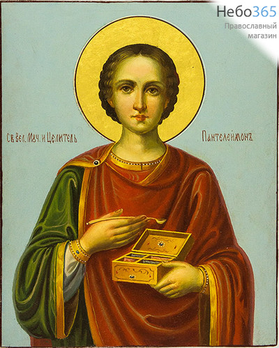  Пантелеимон, великомученик. Икона писаная 20х25, золотой нимб, цветной фон, фото 1 