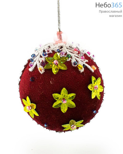  Сувенир рождественский "Шар"- елочная игрушка, бархатный, с бисером, тесьмой и паетками, диаметром 4,5 см, фото 1 