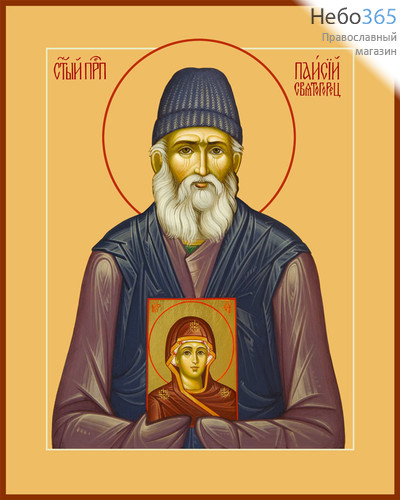 Фото: Паисий Святогорец преподобный, икона (арт.042)