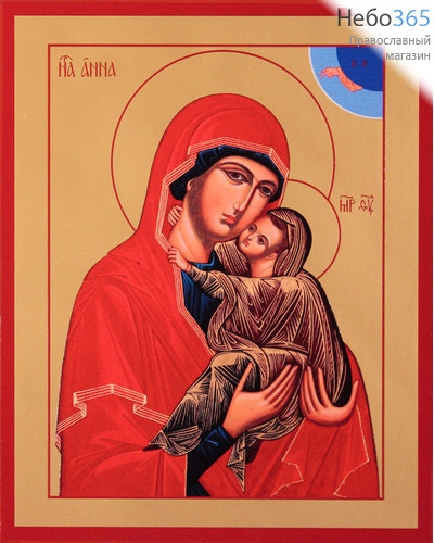 Фото: Анна, мать Пресвятой Богородицы, праведная,  икона (арт.833)