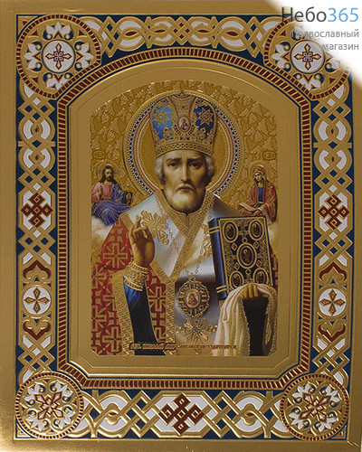  Икона бумажная 34х42, конгревное тиснение, под эмаль, плотный картон святитель Николай Чудотворец, фото 1 