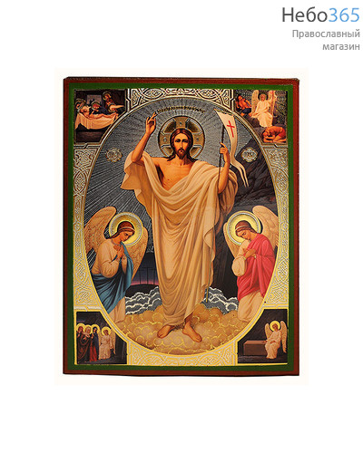  Икона на дереве 17х21,18х23,13х24, полиграфия, золотое и серебряное тиснение, в индивидуальной упаковке Воскресение Христово, фото 1 