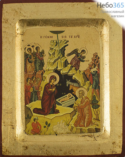  Икона на дереве 11х13 см, полиграфия, золотой фон, ручная доработка, основа МДФ, с ковчегом (BOSNB) (Нпл) Рождество Христово (Х2311), фото 1 