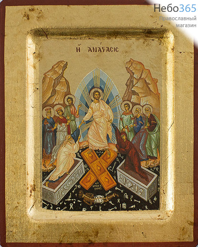  Икона на дереве BOSNB 11х13,  полиграфия, золотой фон, ручная доработка, основа МДФ, с ковчегом Воскресение Христово, фото 1 