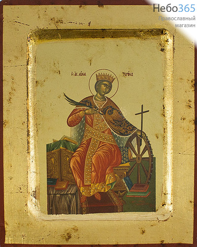  Икона на дереве 11х13 см, полиграфия, золотой фон, ручная доработка, основа МДФ, с ковчегом (BOSNB) (Нпл) Екатерина, великомученица (X2742), фото 1 
