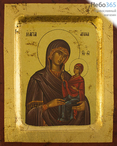  Икона на дереве BOSNB 11х13,  полиграфия, золотой фон, ручная доработка, основа МДФ, с ковчегом Анна, праведная с Пресвятой Богородицей, фото 1 