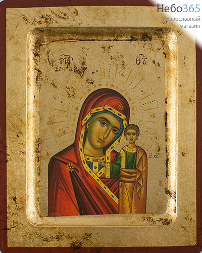 Икона на дереве 11х13 см, полиграфия, золотой фон, ручная доработка, основа МДФ, с ковчегом (BOSNB) (Нпл) икона Божией Матери Казанская (Х3261), фото 1 