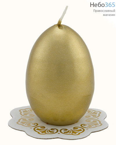  Свеча парафиновая 1008, Яйцо, золотое, лакированное, фото 1 