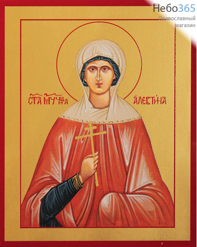Фото: Алевтина (Валентина) Кесарийская мученица, икона (арт.549)