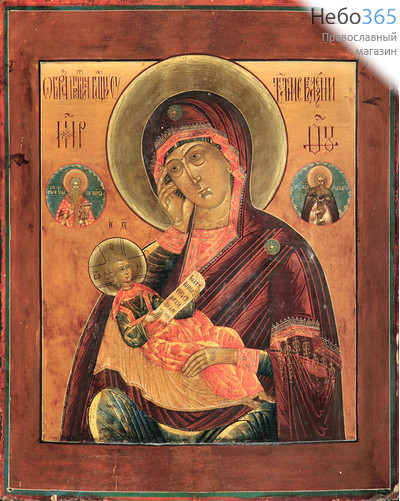 Фото: Утоли Болезни икона Божией Матери (код. 2042)