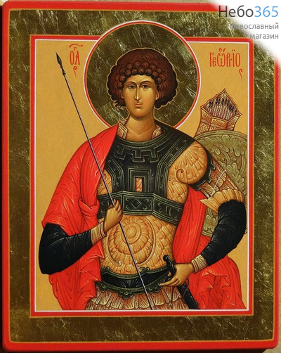  Икона на дереве 27х34, цветная печать, ручная доработка Георгий Победоносец, великомученик, фото 1 