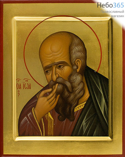  Иоанн Богослов, апостол. Икона писаная (Якв) 17х21, золотой фон, с ковчегом, фото 1 