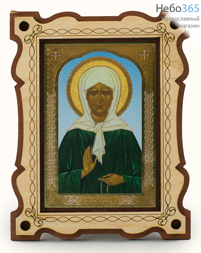  Матрона Московская, блаженная. Икона в раме (Мг) 9х11, полиграфия с золотым тиснением, деревянная рама, без стекла, на подставке, фото 1 