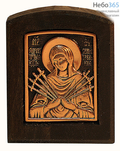  Икона металлогальваника (Ро)  4х5, медь, арочная, деревянная основа, на липучке, фото 7 