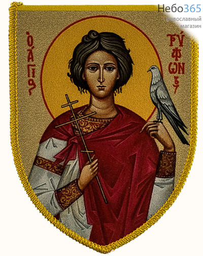  Икона на ткани  7х9, с молитвой Трифон, мученик, фото 1 
