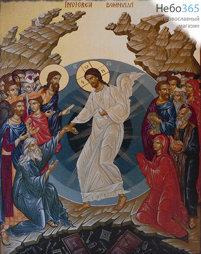  Икона на дереве 15х18 см, печать на холсте, копии старинных и современных икон (Су) Воскресение Христово (светлый фон), фото 1 