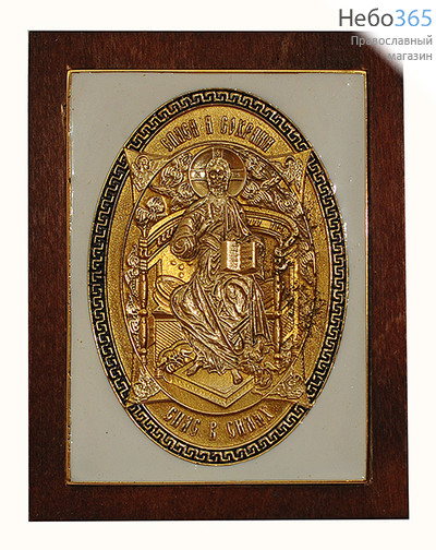  Икона металлическая (Крп) 6,5х9,5, Спас в Силах,  в деревянной основе 8,5х11 на эмали, фото 1 