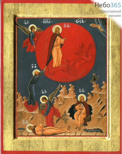  Икона на дереве 20х25, цветная печать, ручная доработка, с ковчегом, в коробке Илия, пророк (Огненное восхождение), фото 1 