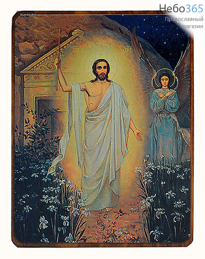  Икона на дереве 5х9, 6х8, 7х9, покрытая лаком Воскресение Христово, фото 1 